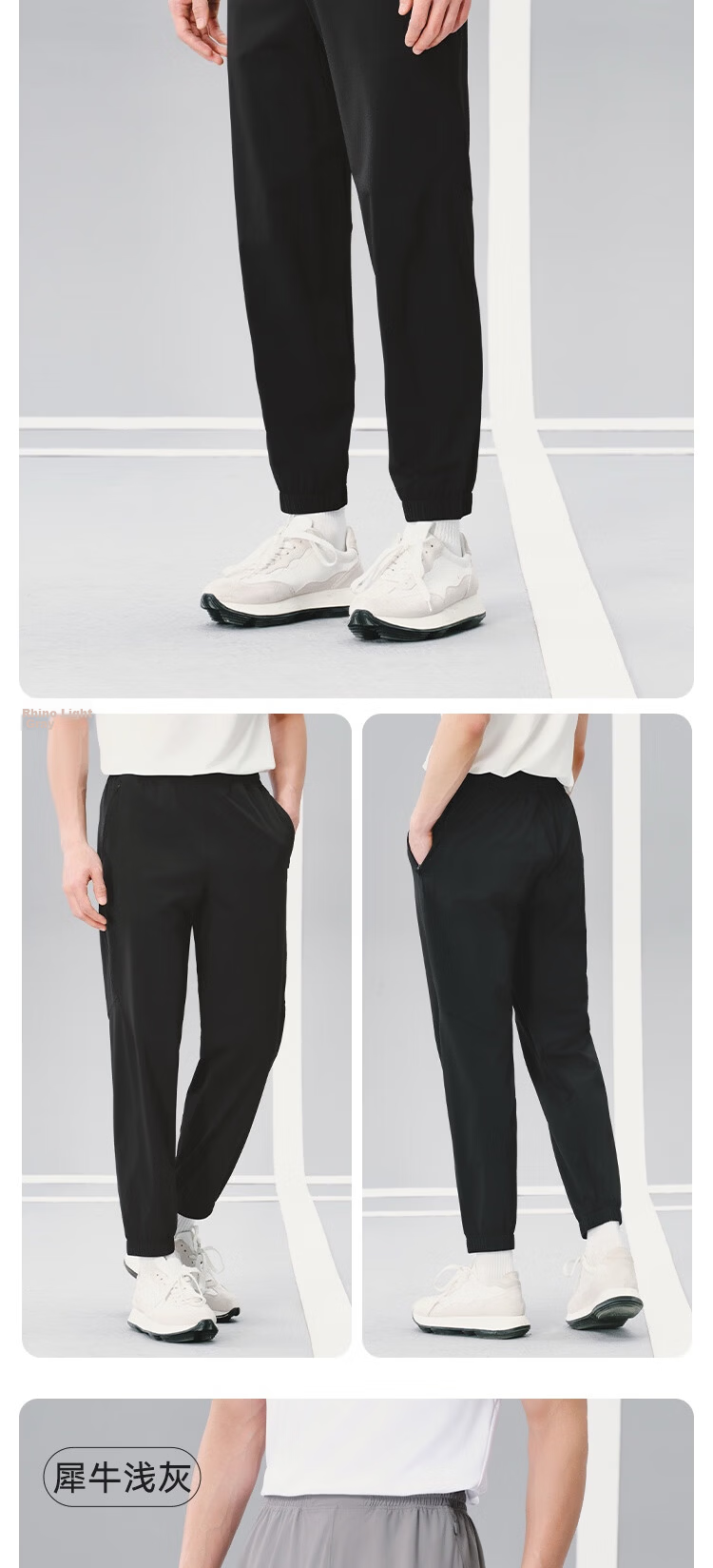 JD Jingzao Quick-Dry Men's Sports Pants Fitness Long Straight Elastic Running Jogger Sweatpants Black 3XL 9