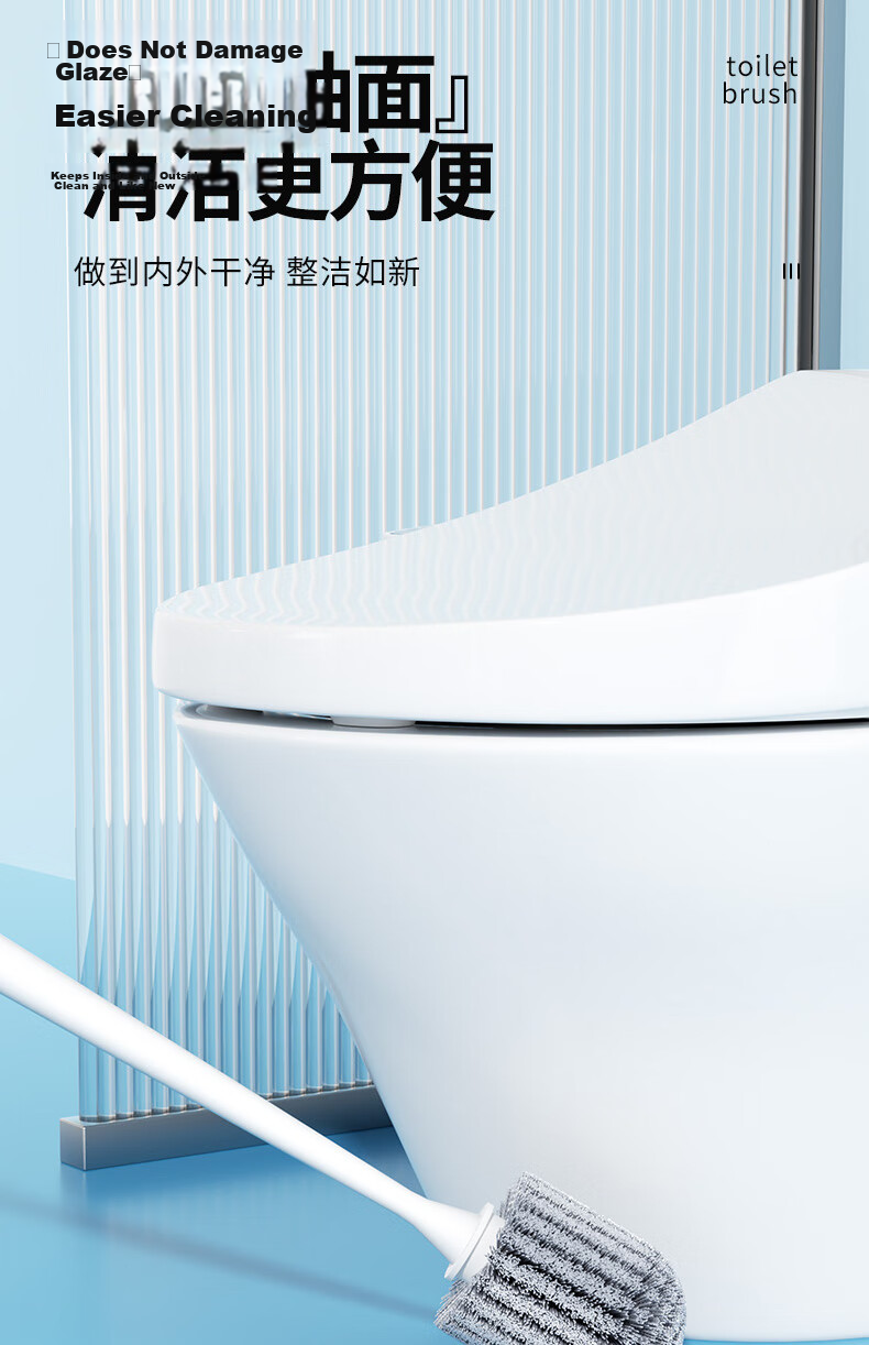 Grace Toilet Brush with Base, Wall-Mountable, Drip-Dry, No Water Accumulation, Bathroom and Squat Toilet Cleaner, No Dead Angles 14