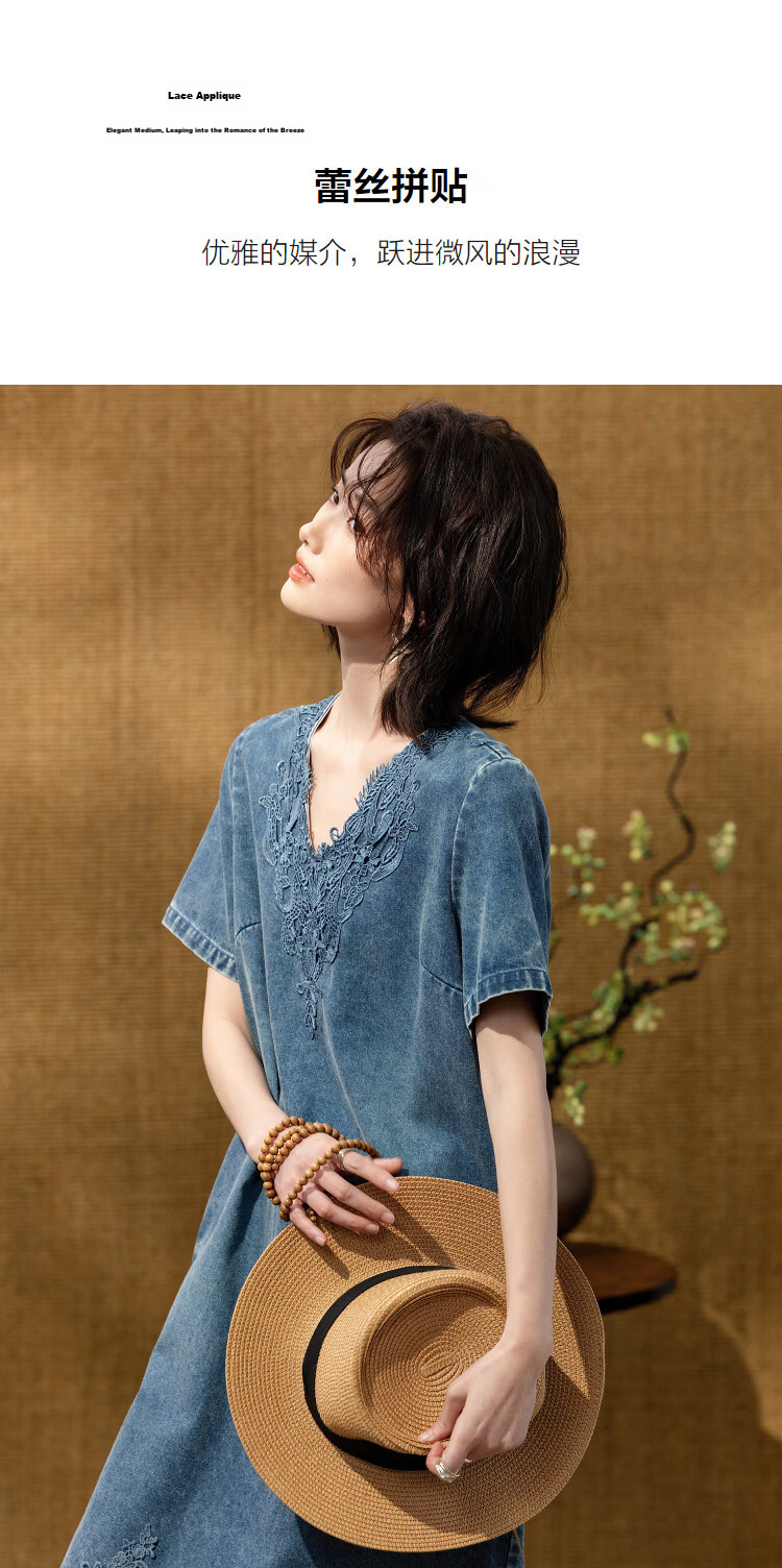 Demana [Denim Cloud Cotton] Spring Design Lace Patchwork Round Neck Petite Loose Women's Denim Dress 7