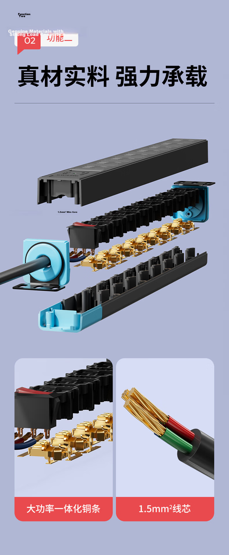 International Electric PDU Power Strip Cabinet Desktop Gaming Power Strip Under Desk Wired Socket Power Board 8-Outlet Wireless One-Key Power Off Black 2