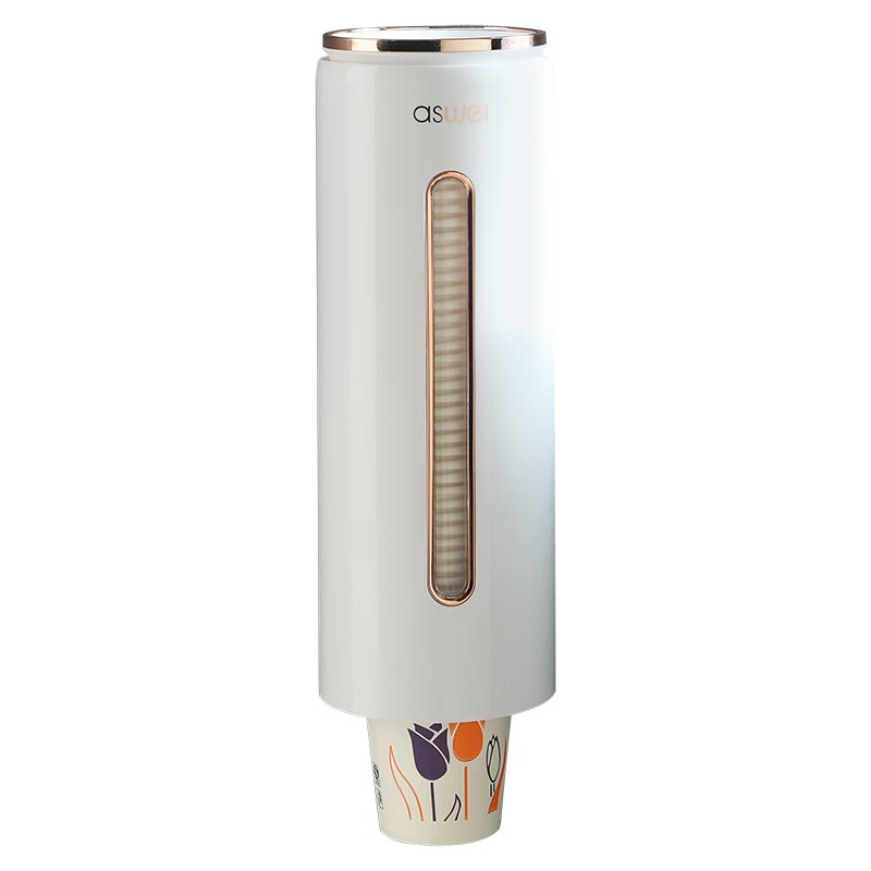 LYNN Disposable Paper Cup Holder Automatic Water Dispenser Cup Rack Plastic Cup Holder No Drilling Luxury White