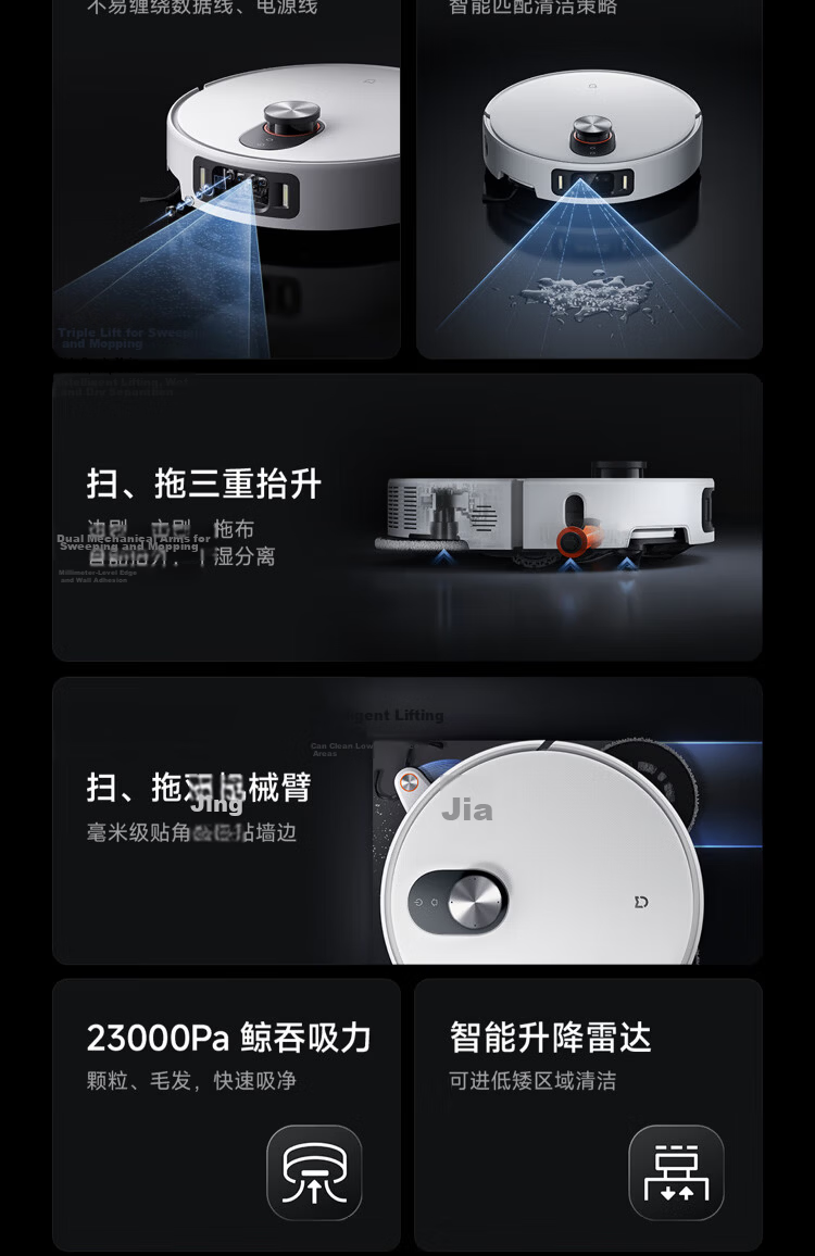 Mijia 6Pro Robot Vacuum Cleaner with Water Tank, Powerful Rolling Water Mop, AI Intelligent Stain Detection, Home Vacuum and Mop with Automatic Cleaning 1