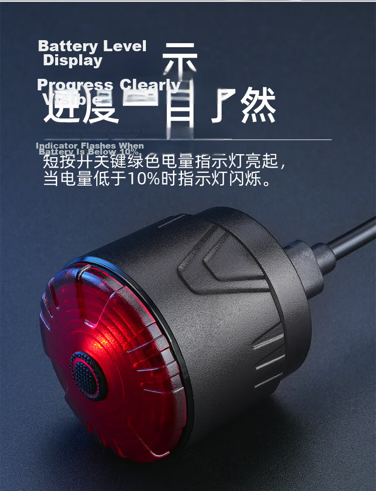 SupFire Bicycle Tail Light Night Riding Warning Light Mountain Bike Rechargeable Waterproof High Brightness Road Bike Light Cycling Equipment 4