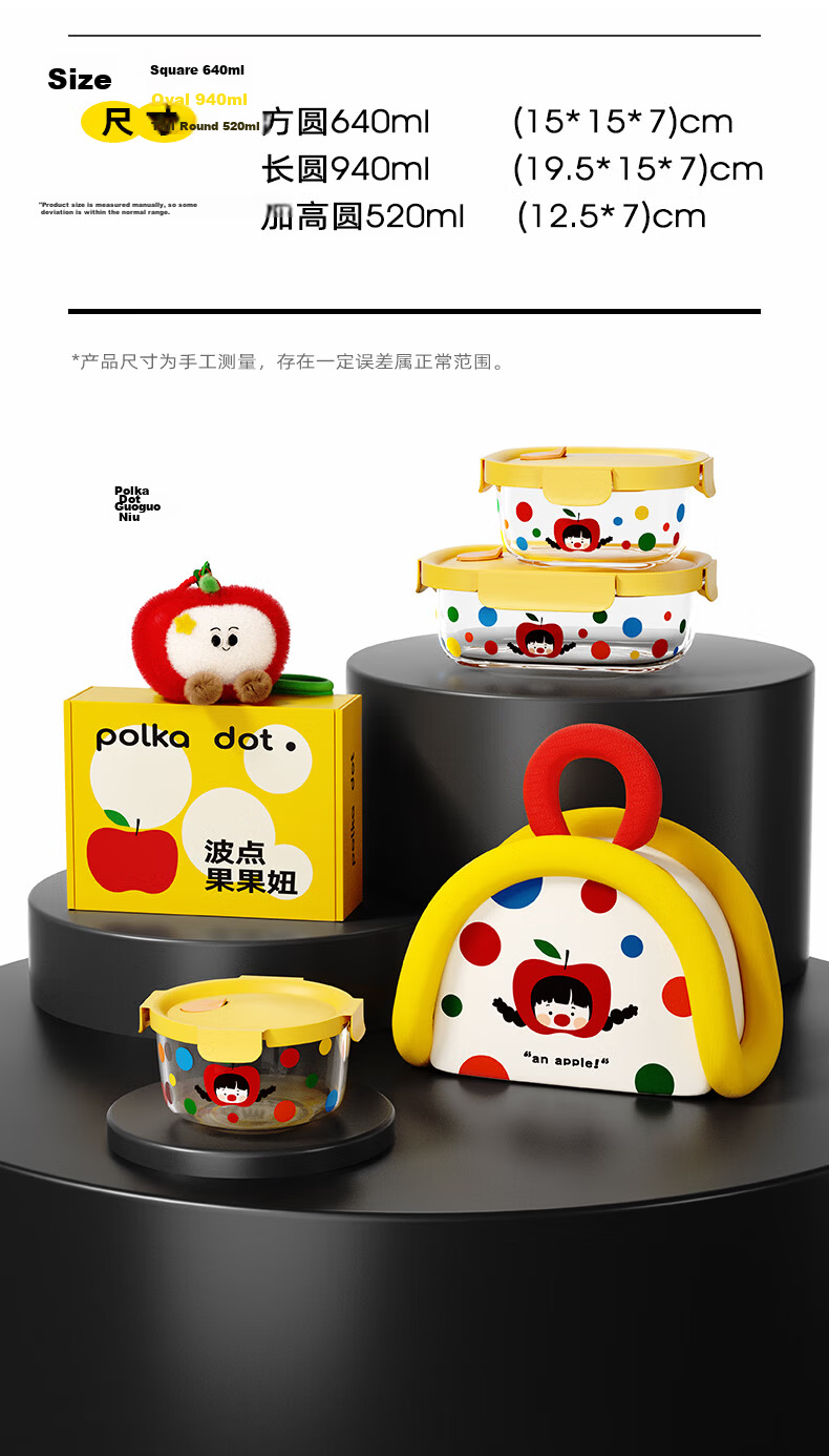 Cilock Insulated Lunch Box Bag Thickened Aluminum Foil Thermal Bag Polka Dot Fruit Girl Lunch Tote New Arrival 12