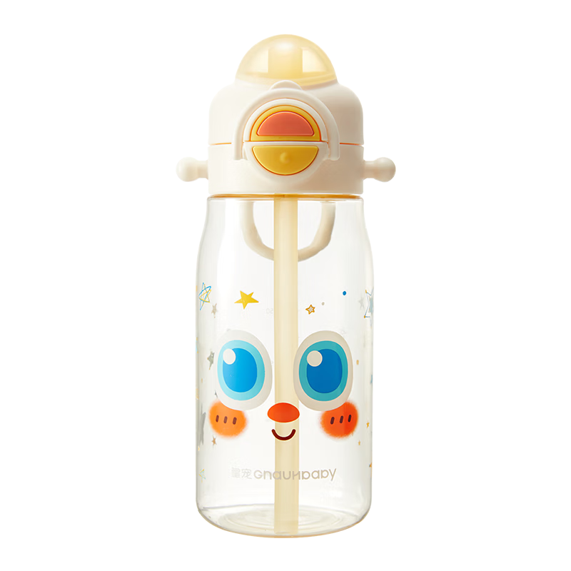 Huang Chong Big-Eyed Cute Children's Water Bottle Summer School Drinking Cup PPSU Direct Drinking Straw Cup Starry Sea Voyage 450ml + Strap