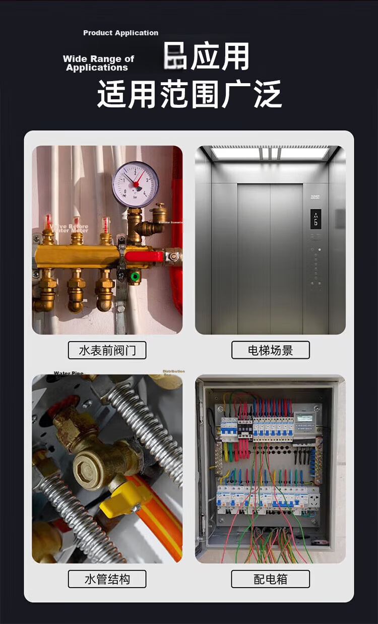 Chugong Multifunctional Triangle Key Distribution Cabinet Cross Six-in-One Key Electric Box Faucet Valve Elevator Wrench 5