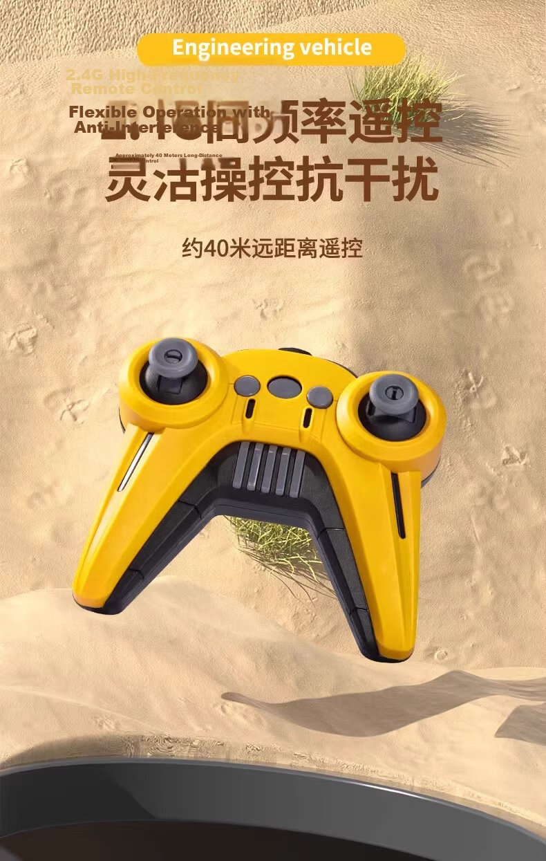 Miaobeile Children's Toy Remote Control Car for Boys 3-6 Years Old Large Alloy Remote Control Excavator Engineering Vehicle Birthday Gift for Boys 23