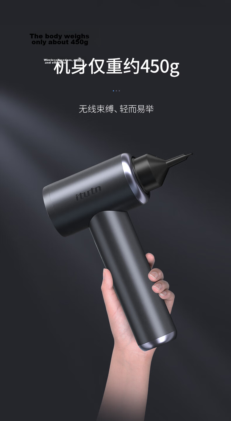 Aituteng M8Pro+ Car Vacuum Cleaner, Compact Handheld Vacuum Cleaner, Wireless Powerful Blowing And Suction Dual-Use Integrated High-Power Car Interior Desktop Portable Vacuum for Home Use M8Pro 29