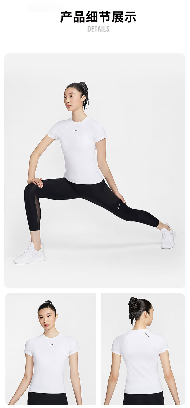 NIKE Women's Short-Sleeve T-Shirt, Knitted Collarless, Sporty Casual, Slim Fit FN2799-685 Red XL 4