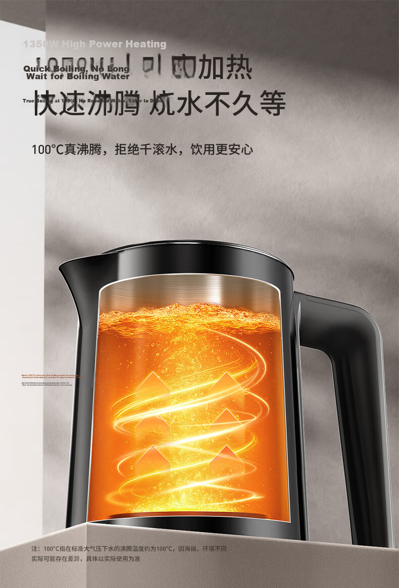 Joyoung Tea Bar Machine Electric Kettle Sold by JD, Dual Insulation, Anti-Scalding, Remote Control, Antibacterial Water Dispenser, Home Appliance WH225(C) [Cold And Hot Version] 8