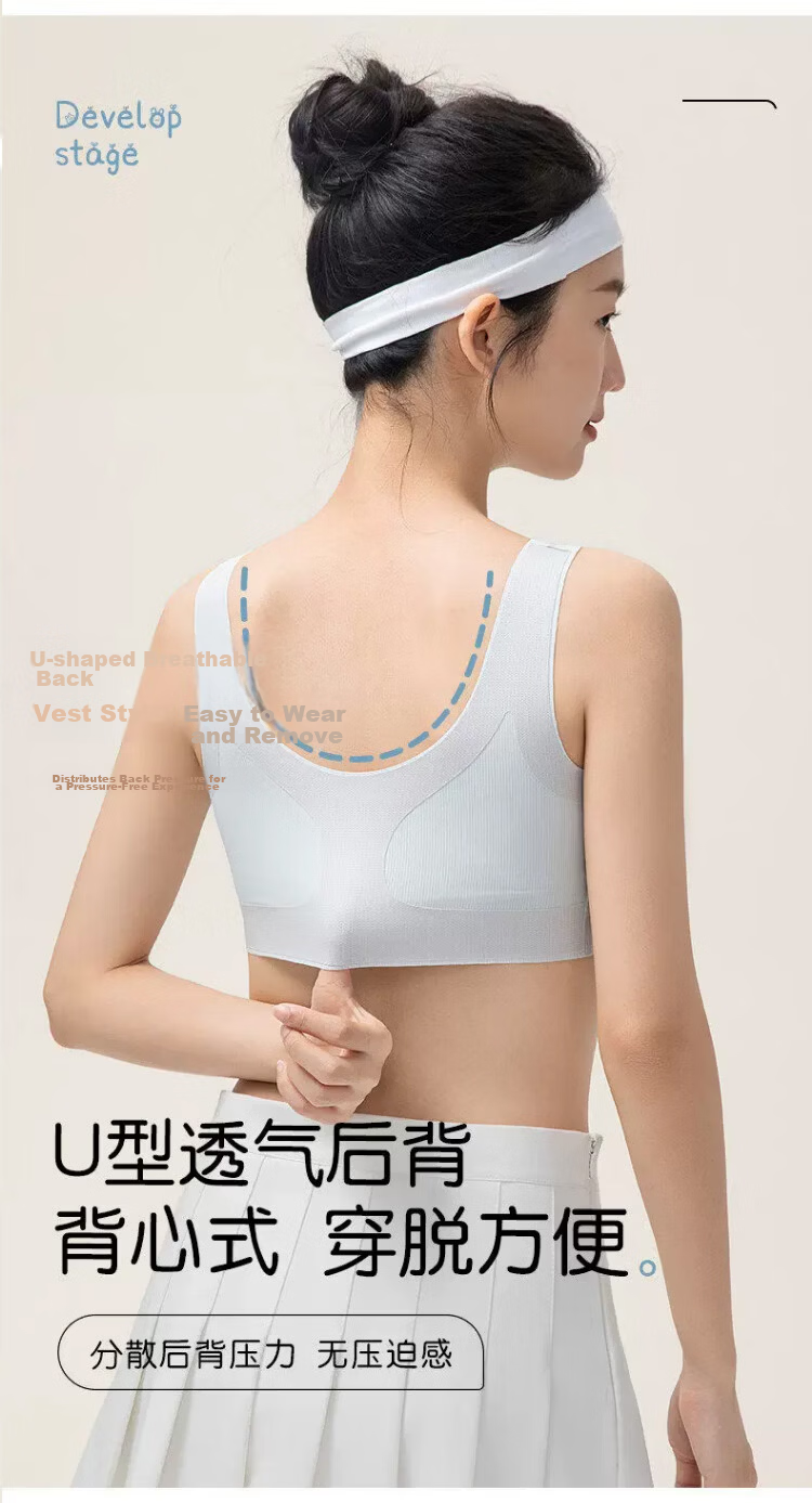 GUJIN 2-Pack Girls' Underwear for Adolescents, Junior High School Students, Stage Two Development, Sports Shockproof, Age 12 Girls 8