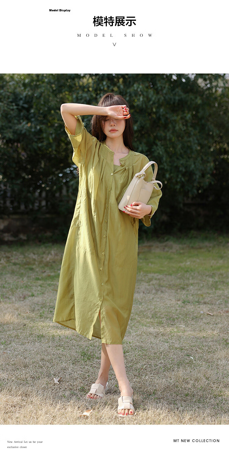 MT Minimalist Bright Color Summer Lightweight Tie-Waist Round Neck 5-Sleeve Long Dress 6