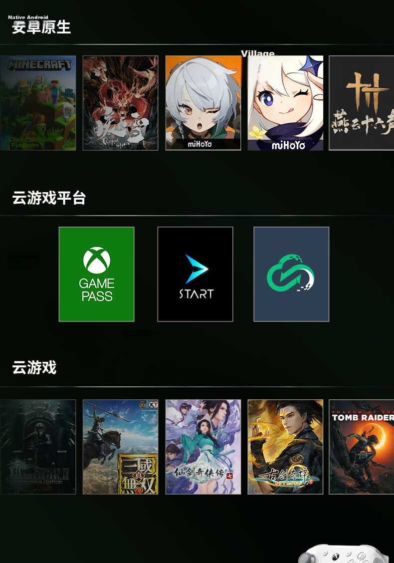 Galli G7 Pro Microsoft Xbox Licensed Elite Game Controller Uranus with Base TMR Joystick Bluetooth PC Wireless Steam Android TV Wired Horizon 6 19