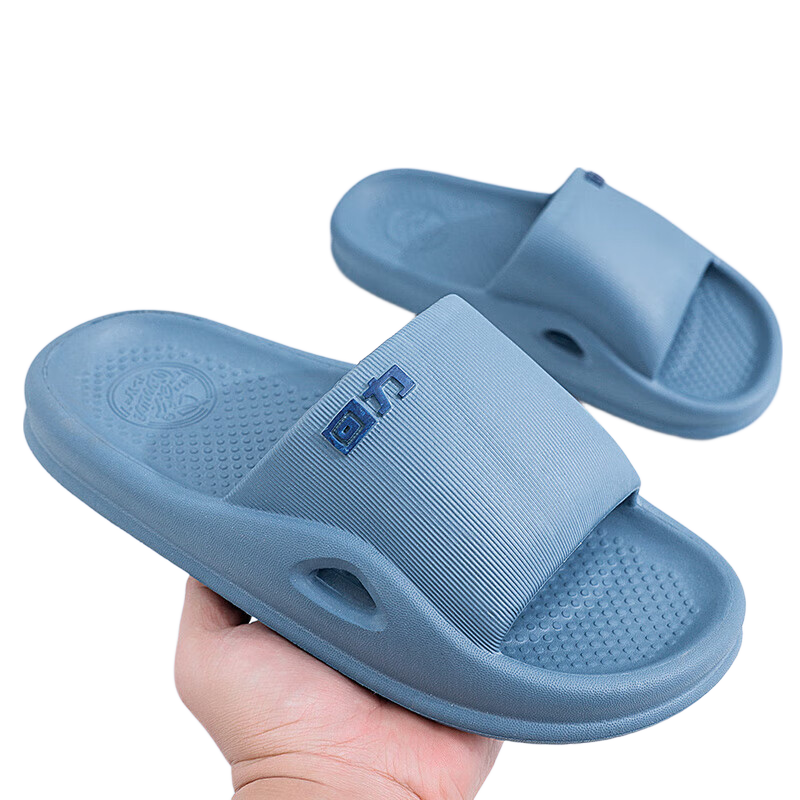Huili Sports Fashion Slippers for Men, Versatile Indoor And Outdoor Wear, Soft Elastic Athletic Beach Sandals, Model HL0183, Gray And Blue Color, Size 43