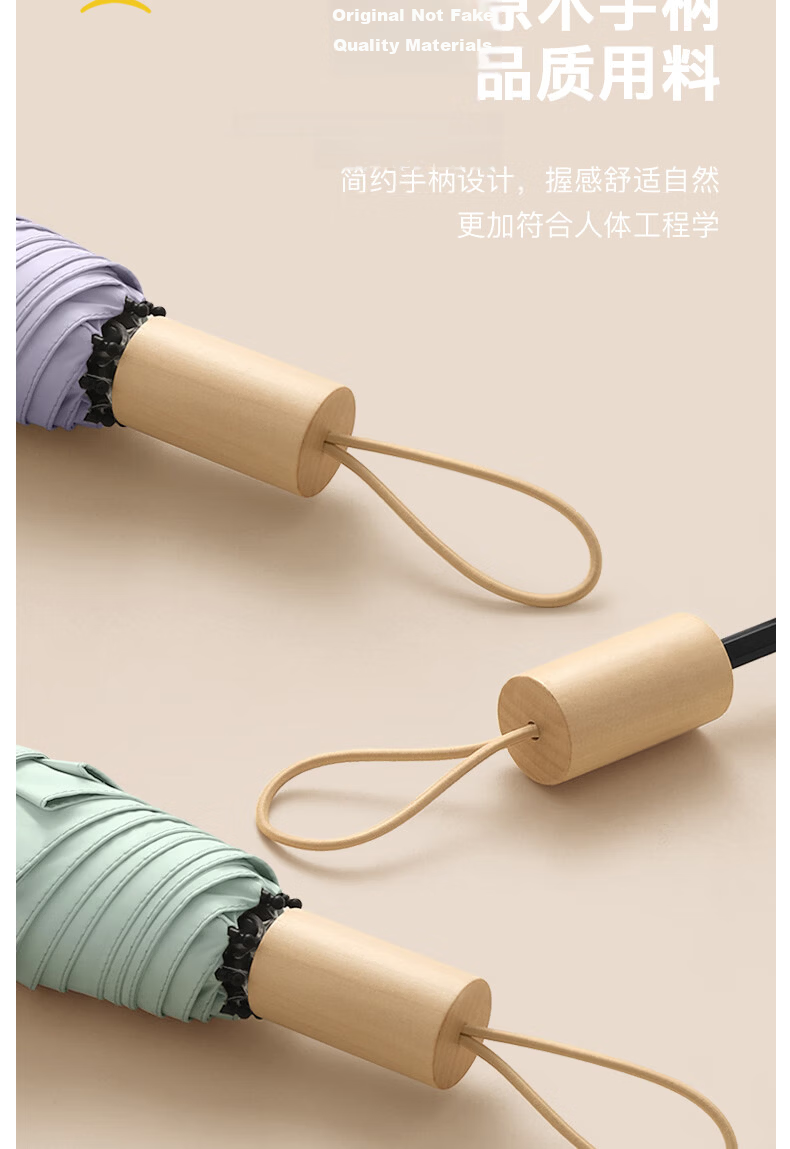 Qimaimai Umbrella, Sunshade Umbrella, Sun Protection Umbrella, Portable Umbrella for Rain And Shine, Foldable Five-Fold Mini Capsule, Milk Tea Color 5