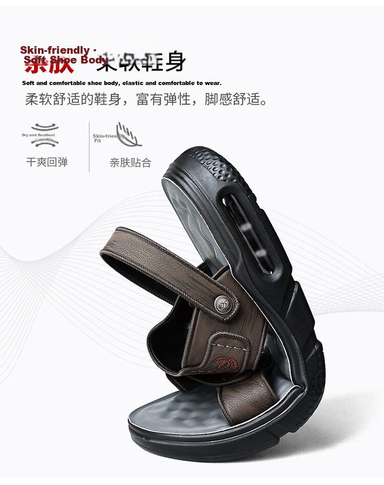PLAYBOY Men's Outdoor Lightweight Breathable Trendy Comfortable Fashion Air Cushion Sandals Gray Brown Size 42 7