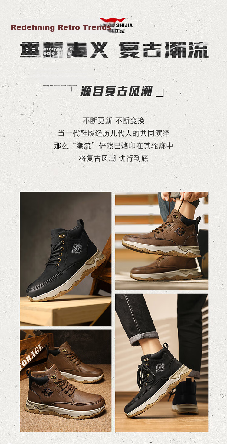 Bull Family Martin Boots Men 2026 Autumn Winter New High-Top Sneakers Men's Casual Outdoor Sports Hiking Shoes 3