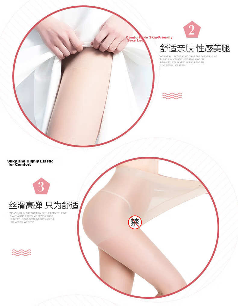 LangSha Women's Silk Stockings for Spring And Summer with Reinforced Crotch, 4 Pairs Thin Professional Pantyhose, Ultra-Thin Tights, Coffee Color, 4 Pairs 5