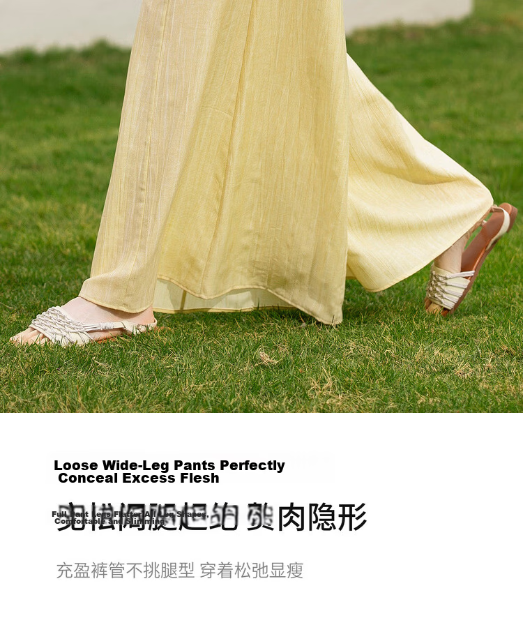 Shangdu Bira Light Pleated Texture Casual Pants for Women Spring Summer Simple Casual Pear-Shaped Slim Wide-Leg Loose Trousers 5