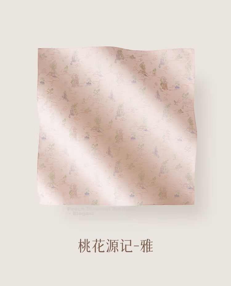 JIUMU 100% Mulberry Silk Scarf, Square Shawl for Women, Gift for Teachers And Mothers, Birthday Present, Gift Box Packaging 9