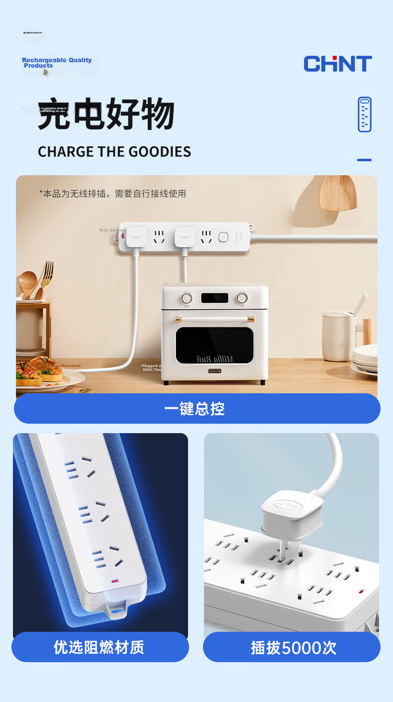 CHNT 16A High-Power Air Conditioner Socket with Switch Power Strip/Extension Cord/Power Bar/Line Board/Trailing Cord, 2 Outlets with Master Switch, Total Length 1.8 Meters 2