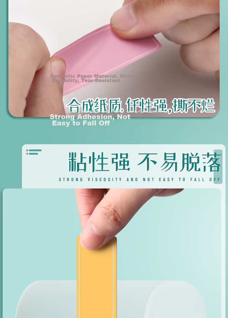 Licao 800pcs Label Stickers Sticky Notes Name Tags Adhesive Colorful Classification Small Labels Macaron 6
