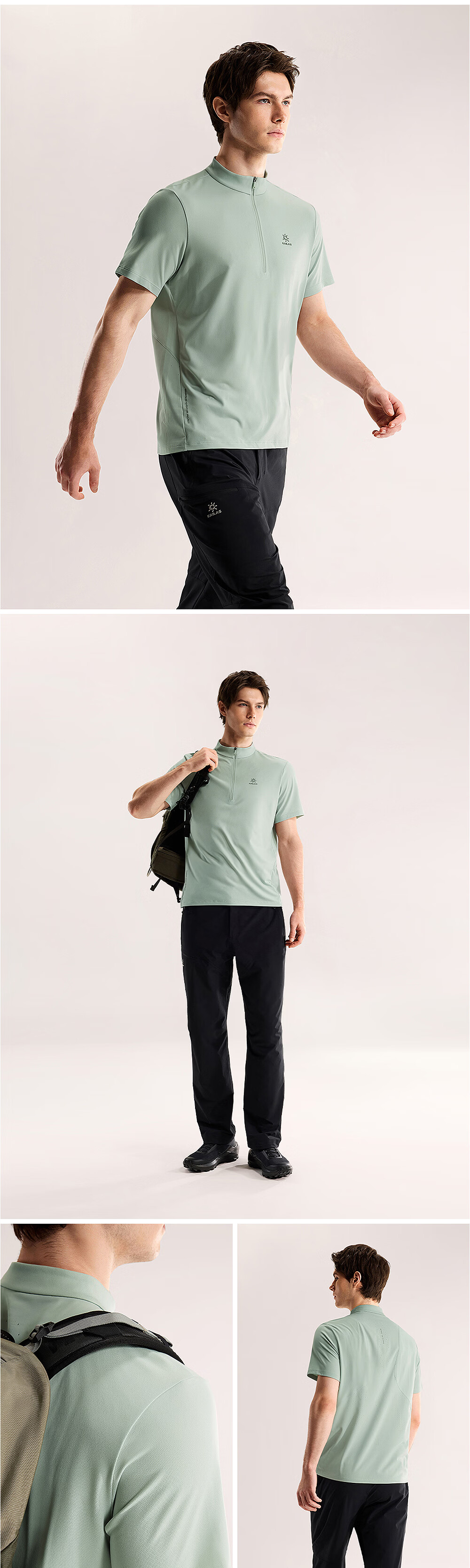 KAILAS Kailas Men's Half-Zip Quick-Dry T-Shirt Outdoor Hiking Breathable Moisture-Wicking Short Sleeve 5