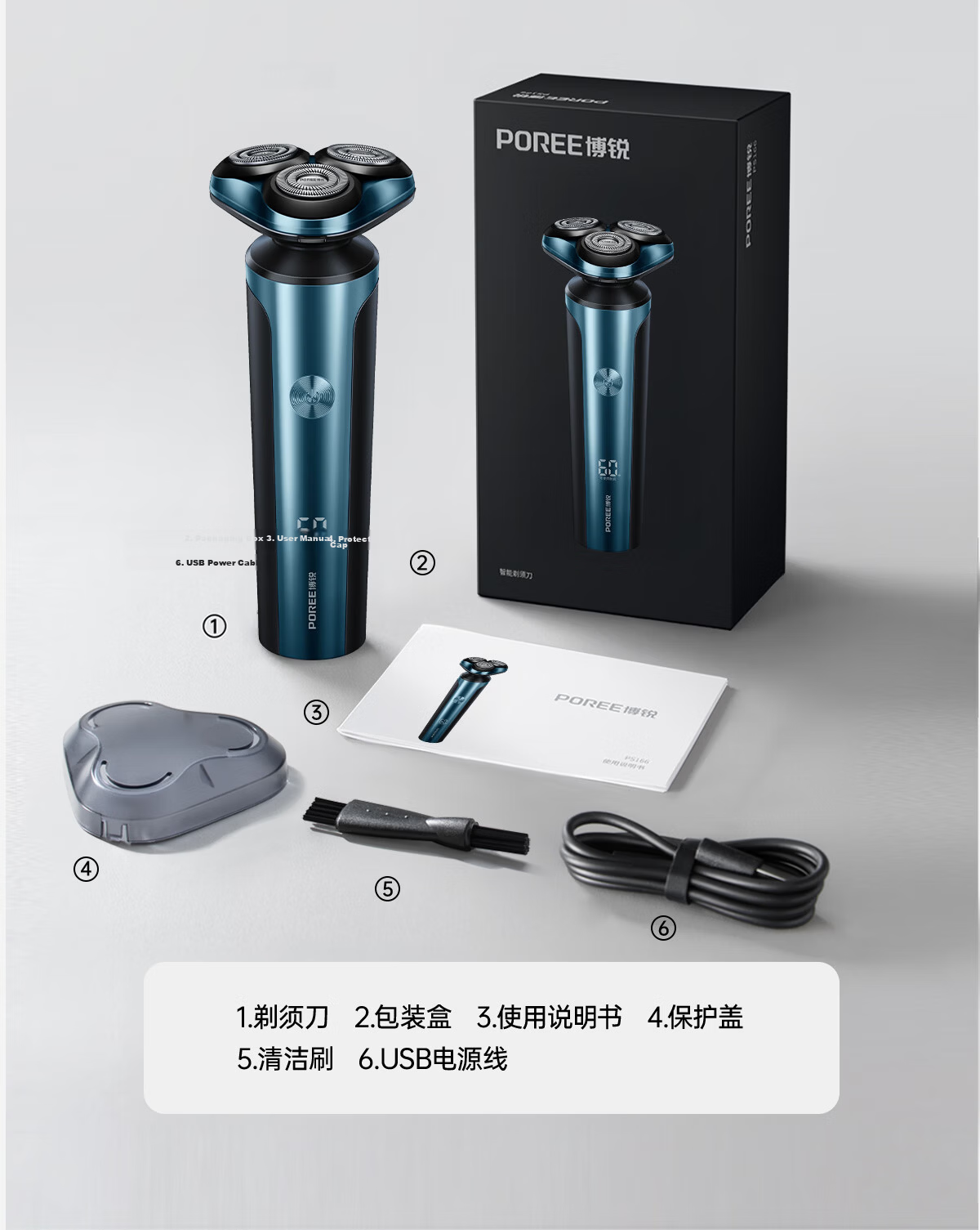 FLYCO Electric Shaver for Men, Rechargeable Razor, Portable Full-Body Washable Wet And Dry Dual-Shave Quick-Charging Beard Trimmer, Gift for Boyfriend on Holidays, PS178 18
