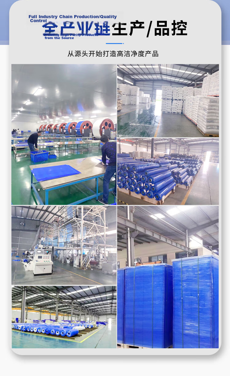 MYESDE Adhesive Dust Removal Mat Tearable Cleanroom Workshop Dust Sticky Floor Mat Industrial Dust Removal Door Entrance Sticker 60*90cm 30 Sheets/Pad * 10 Pads/Box 6