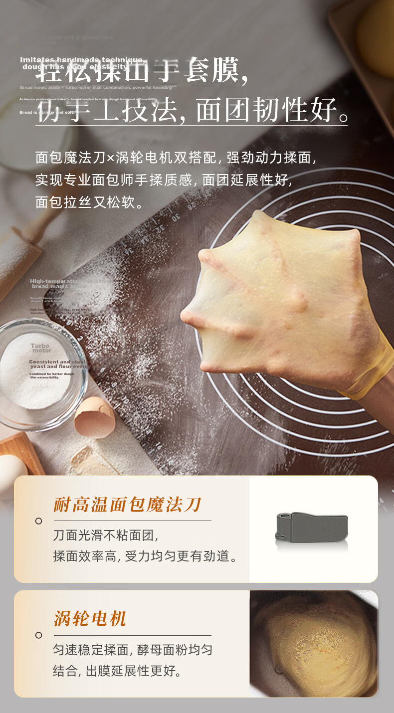 Donlim Fully Automatic Sugar-Free Bread Maker, Large Capacity, Intelligent Dual-Sprinkle, High-Power, Programmable, Multifunctional Bread And Pastry Machine, Ice Cream Maker DL-1352 Gray 13