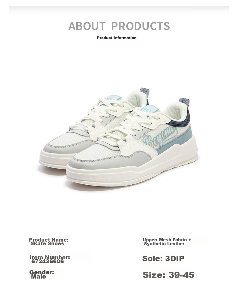 361° Men's Sports Shoes Breathable Thick Sole Casual Sneakers Spring Summer New Model 672616609-2 1