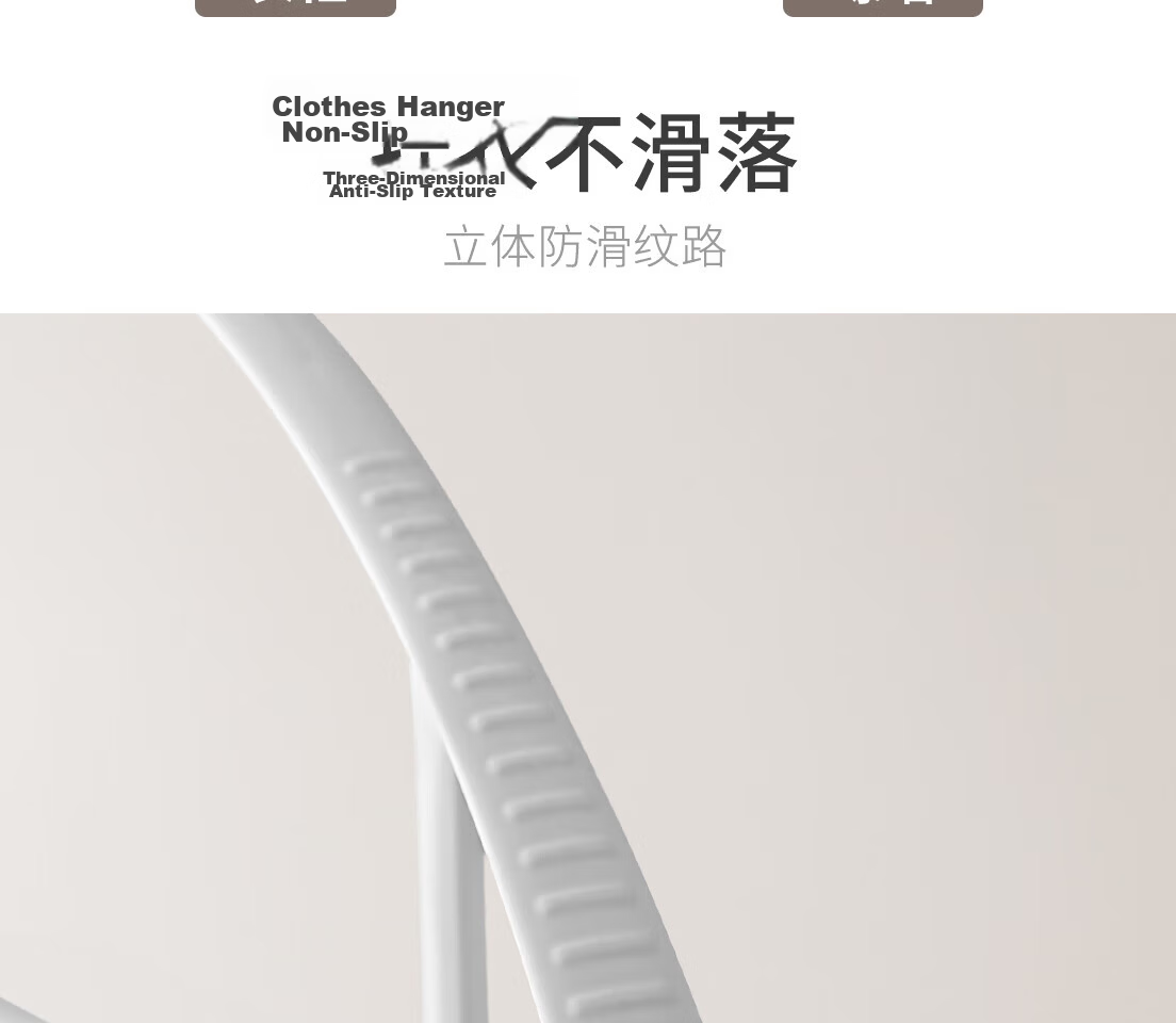 Lazy Corner Non-Marking Clothes Hangers Anti-Slip Thickened Wide Shoulder Coat Hangers 12 Pieces 7