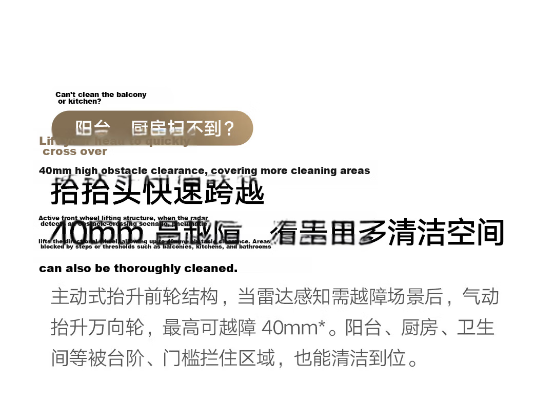 Mijia [Price Protection 618] Robot Vacuum Cleaner 6 Up-Down Water Version Ultra-Thin Embedded Drum Fresh Water Cleaning Stain Removal Floor Washer Sweeping and Mopping All-in-One Automatic Cleaning St 10