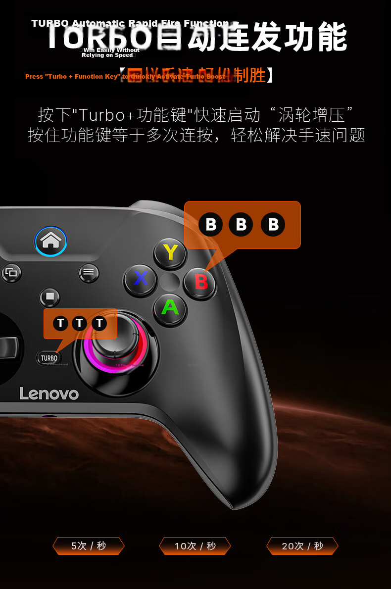 Lenovo S02 Wireless Gaming Controller Xbox Hall Trigger Compatible with Switch 2, Legion, PC, Mobile, Bluetooth, Steam, Genshin Impact, Black Myth, Monster Hunter Black 8