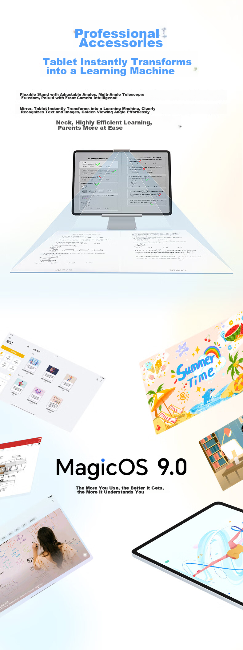 Honor Tablet 10 [National Subsidy] 12.1-inch 2.5K Lightweight High Refresh Eye Protection Screen Learning Tablet 8+128GB Cangshan Gray Refreshed Edition 14
