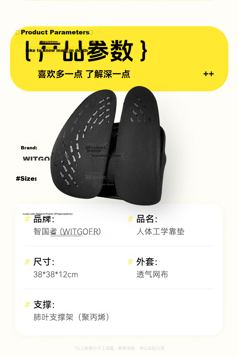 Zhiguozhe Ergonomic Lumbar Support Cushion Backrest Pillow for Prolonged Sitting Office Chair and Car Seat Support 23