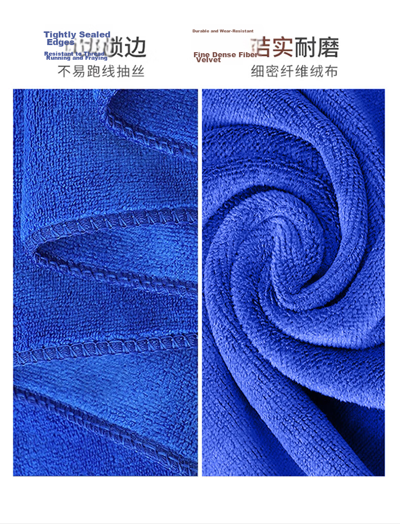 LYNN Car Cleaning Towels Household Commercial Cleaning Cloths 70x30cm 10-Pack Thickened Large Size 11