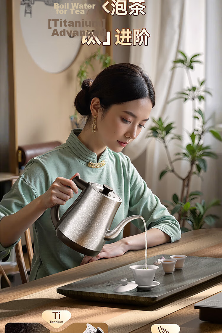 KAMJOVE Pure Titanium Electric Kettle Automatic Water Filling Boiling Kettle Insulated Integrated Fully Automatic Constant Temperature Electric Kettle Tea EC9T 6