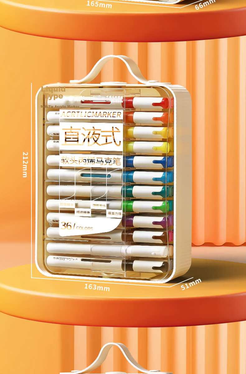 M&G 36-Color Langlangshan Ink King Acrylic Marker Direct Liquid Watercolor Pen Drawing Pen Colored Pen Birthday Gift QPMT80K3 11