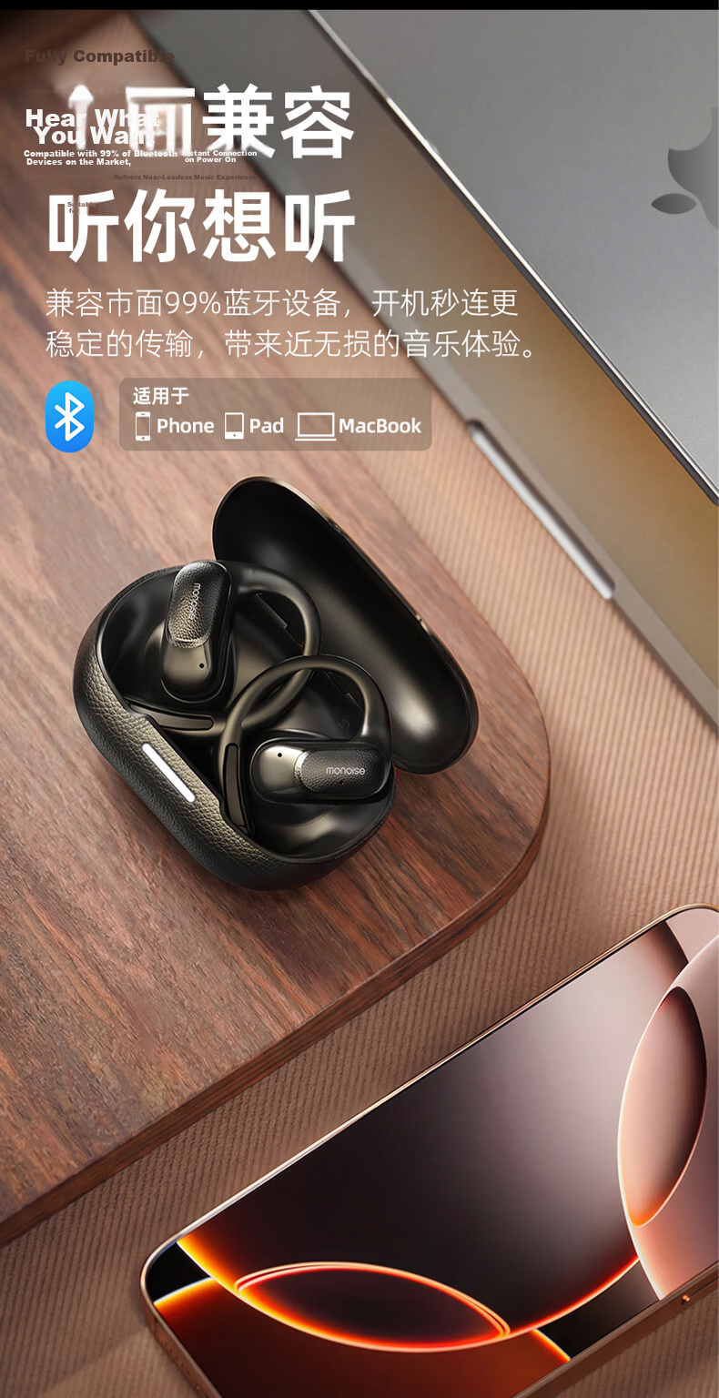 MONOISE G2 Bluetooth Earbuds Ear-Hook Style AI Translation Real-Time Simultaneous Interpretation Wireless Recording Noise-Cancelling Long Battery Life Sports Music 24
