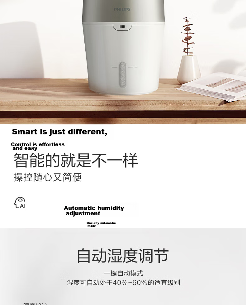 PHILIPS HU4803/00FG Anti-Fog Humidifier, Low Noise Bedroom Humidifier with Constant Humidity Digital Display, Sterile for Mother and Baby, Air Conditioner Companion for Office and Home 4
