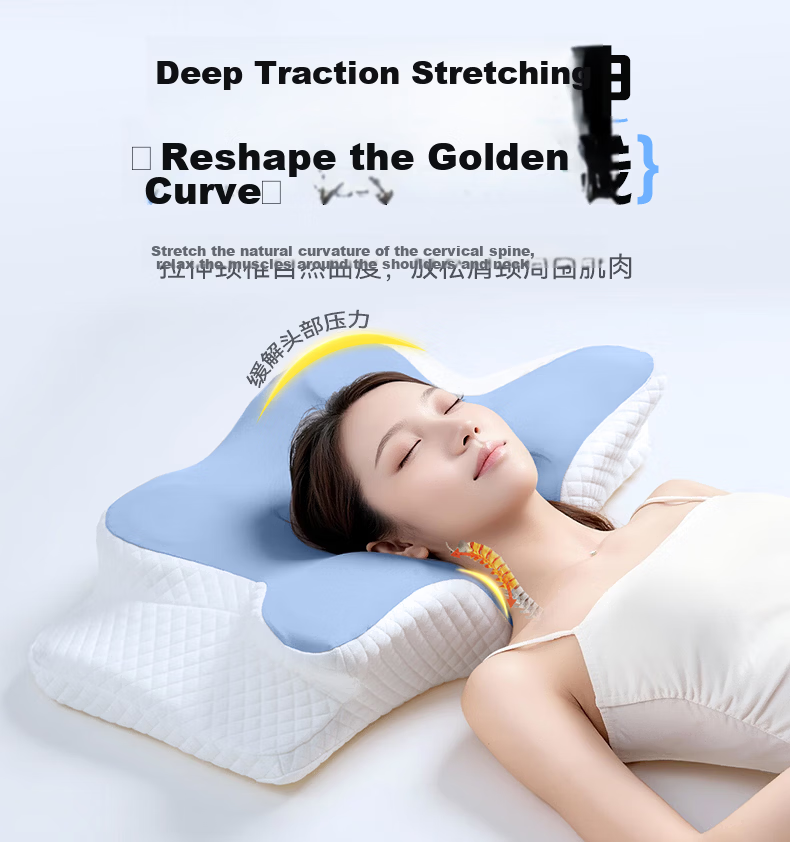 Zhiguozhe Neck Support Pillow Side Sleeping Cervical Pillow Deep Sleep Anti-Snore Adult Ergonomic Butterfly Memory Foam Pillow 8