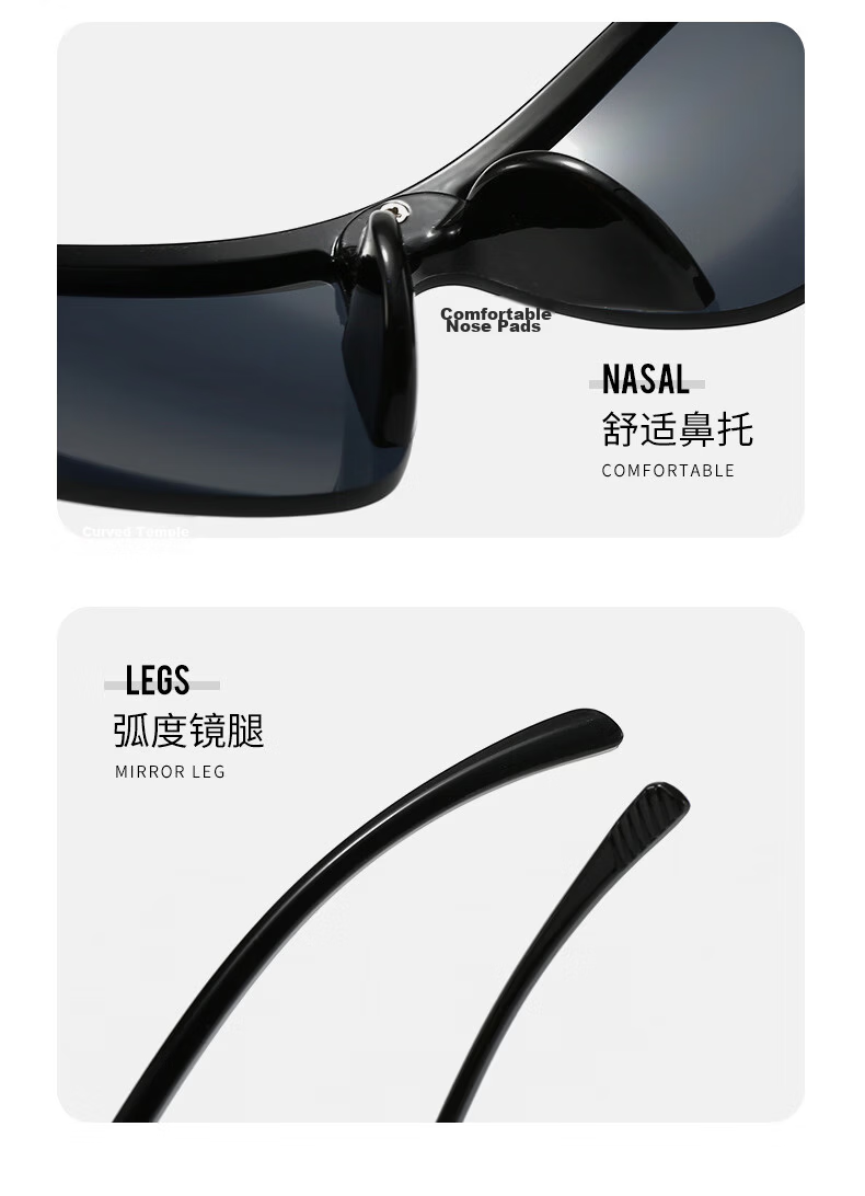 Feisite Cycling Glasses - Black Frame Gray Lens Outdoor Sports Goggles UV Protection Mountain Bike Sunglasses 2