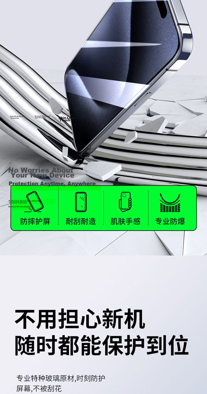 Mingying Compatible with [High-Definition 2-Piece Dust-Free Chamber] Tempered Glass Screen Protector for Redmi Note9S And Note9Pro, Full-Screen Glass, High-Definition, Transparent, Anti-Drop, Dust-Free Chamber 7