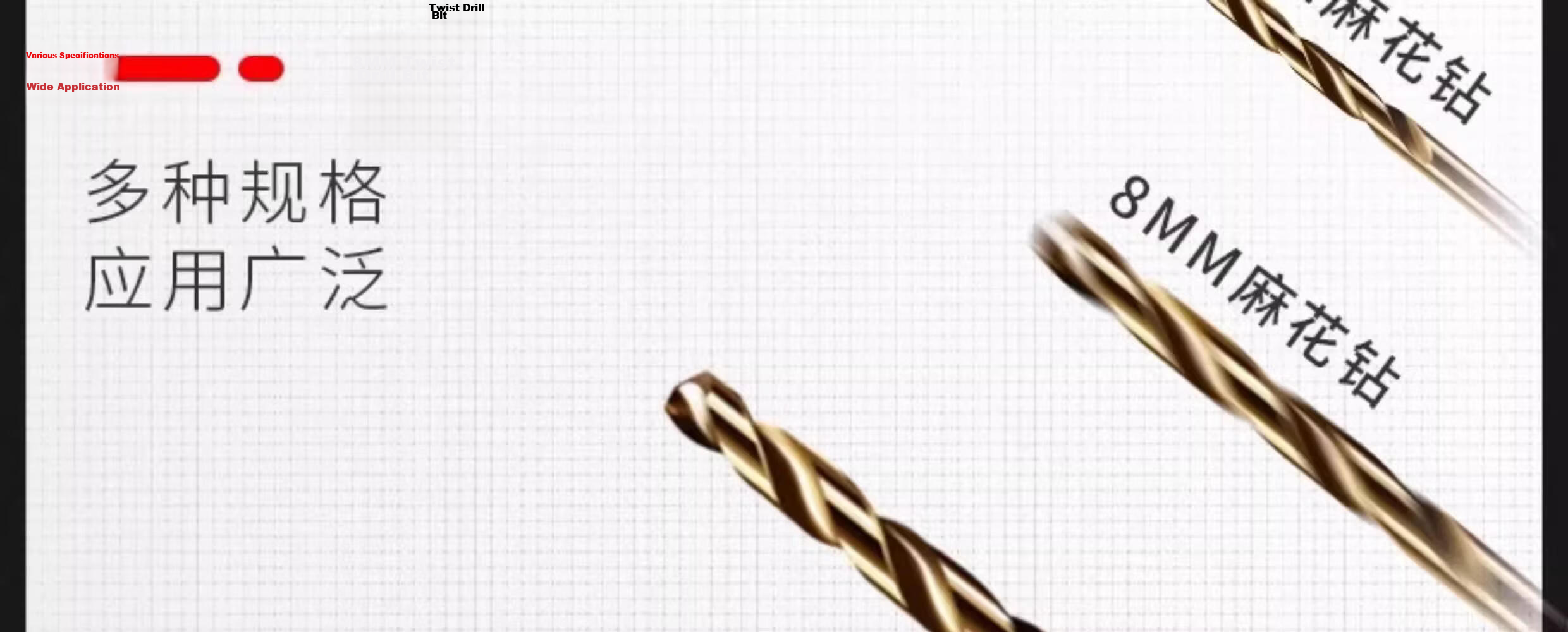 Yanran Titanium Coated Twist Drill Bit Set 13-Piece for Drilling Thin Metal Plastic Wood Standard Hardness 5A 16
