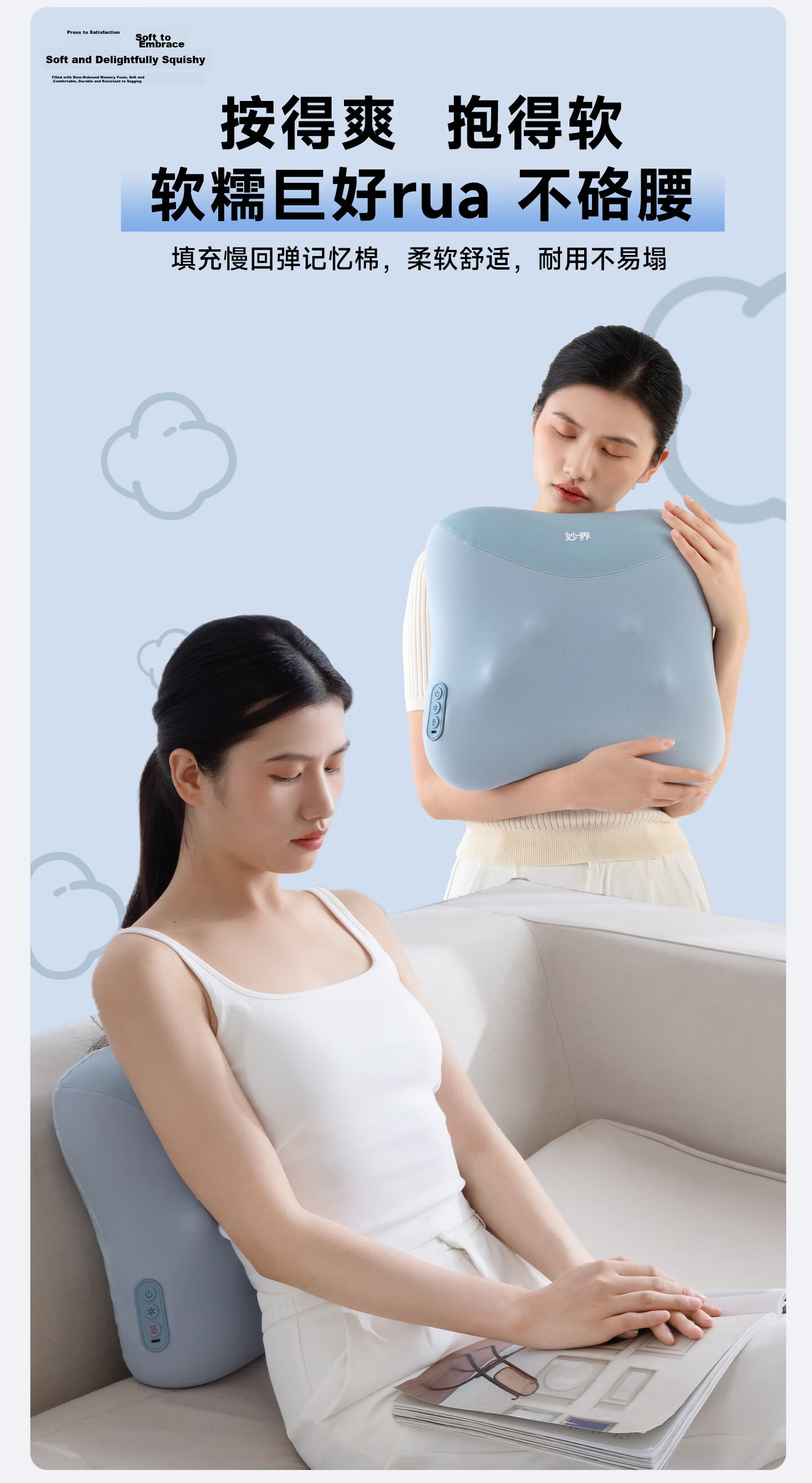 Miaojie M10Pro Waist Massager Shoulder Neck Leg Back Massager Adjustable Massage Head Kneading Heat Home Office Chair Lumbar Pillow Multifunctional Massage Birthday Gift for Men 14