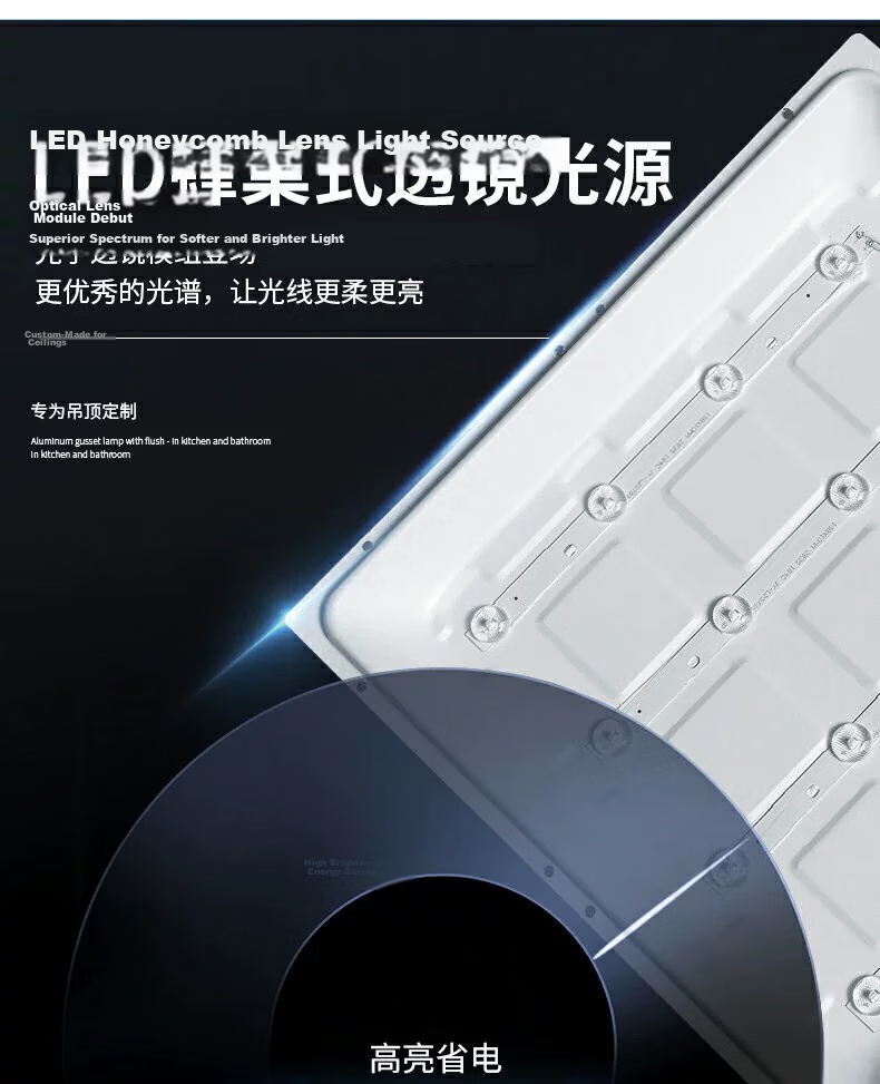 Yuanfang 600x600 Integrated Ceiling Light LED Panel Light Ultra-thin High CRI Aluminum Buckle Ceiling Panel Light 5
