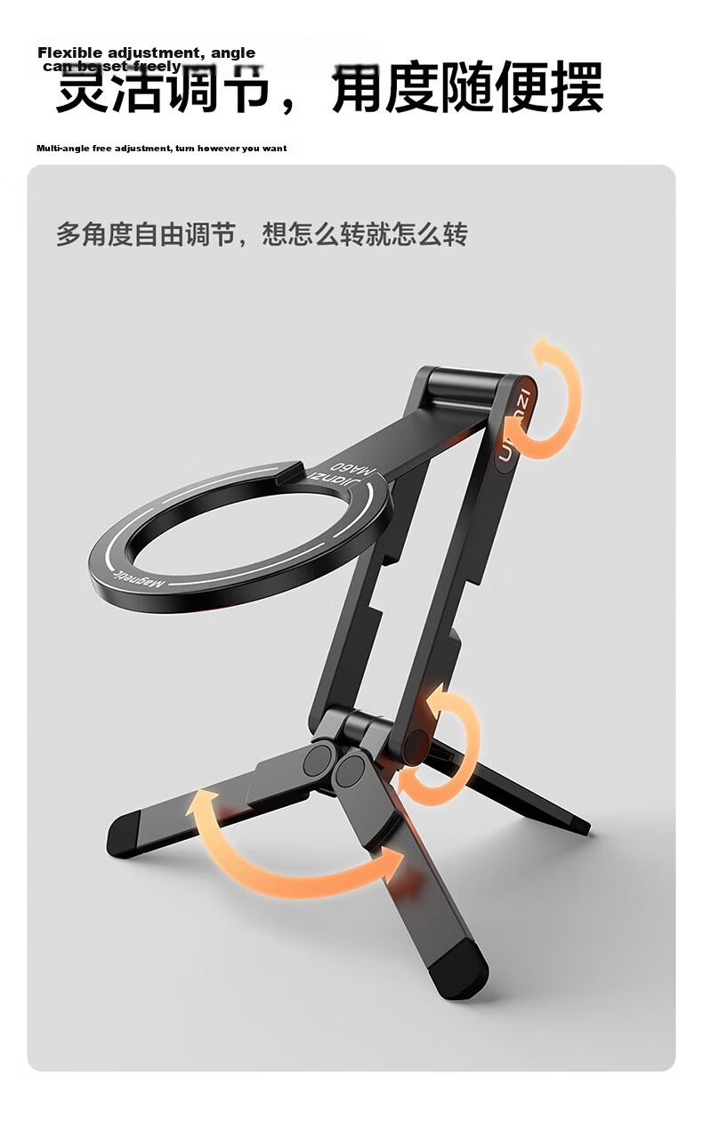 Ulanzi MA60 Double-Sided Magnetic Phone Holder Desktop Tripod Mini Portable Apple Phone Selfie Stick Travel Photography Live Streaming Accessory Red 9
