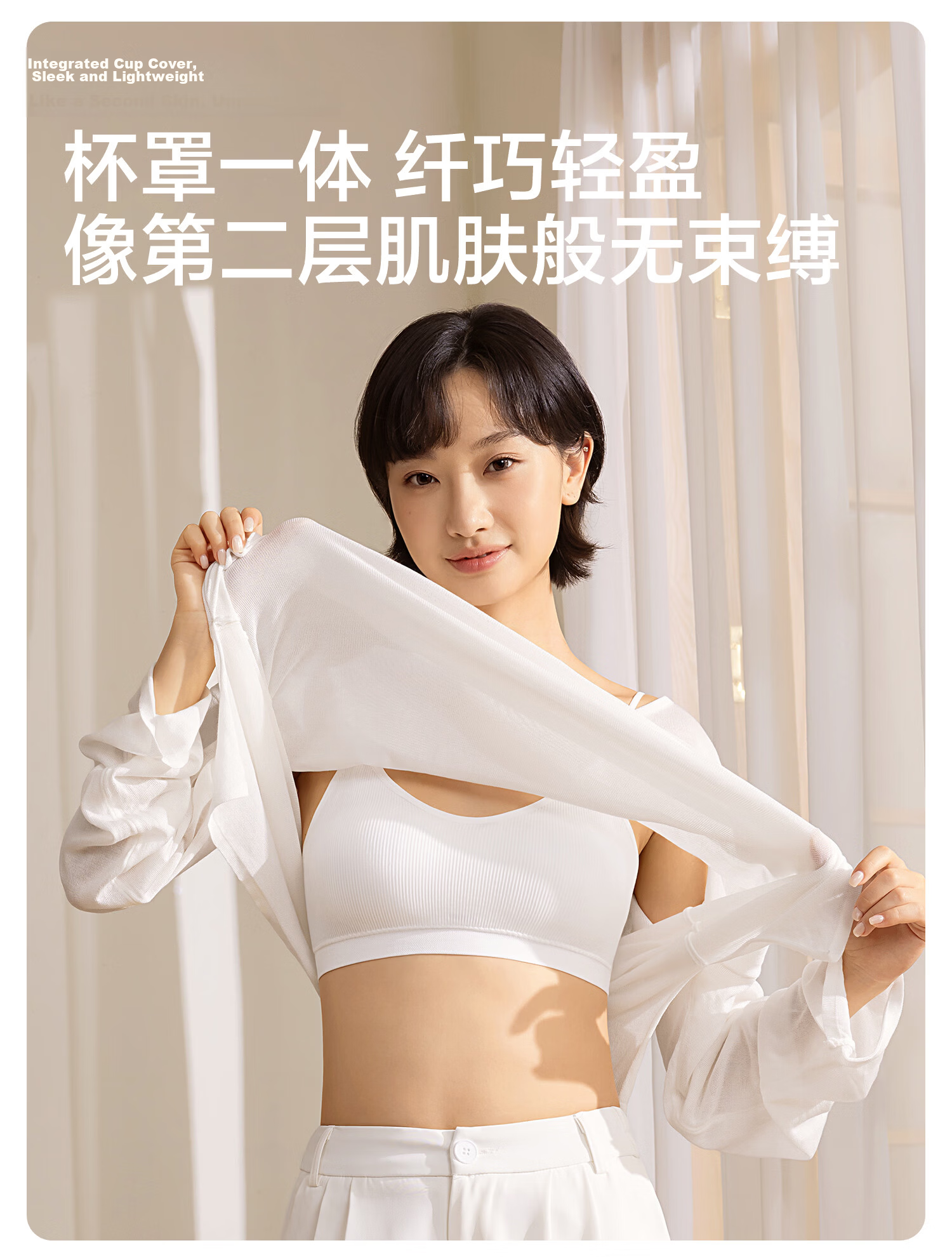 BADIGAO Disposable Underwear Bra and Panties Set for Women Sterilized Wash-Free Individually Packaged Daily Use Military Training 10