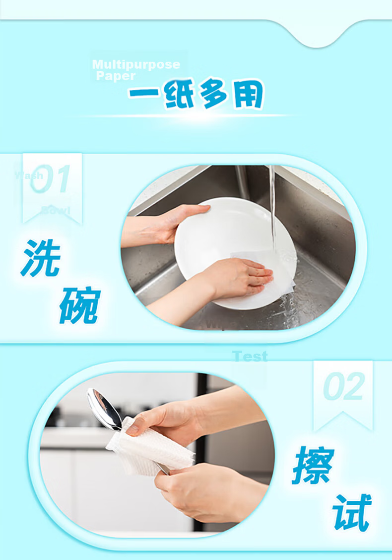 Miaojie Disposable Cleaning Cloth 25x20cm 60 Sheets Kitchen Dishwashing Oil Removal Tool 11